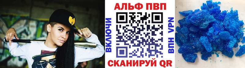 Сколько стоит Ярцево А ПВП  АМФЕТАМИН  Вейп ТГК  КОКАИН 