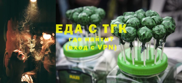 PSILOCYBIN Волосово