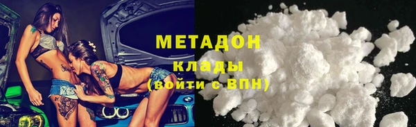 PSILOCYBIN Волосово