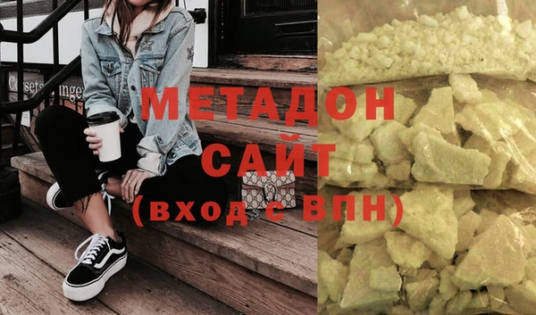 ПСИЛОЦИБИНОВЫЕ ГРИБЫ Верхнеуральск