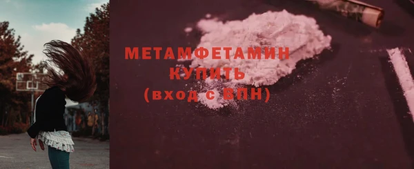 PSILOCYBIN Волосово