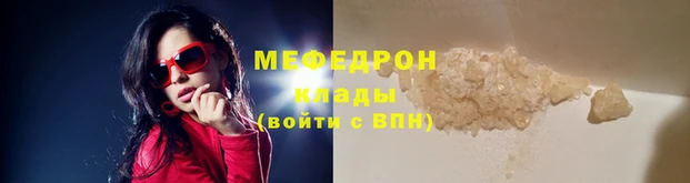 PSILOCYBIN Волосово