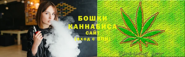 ALPHA PVP Волоколамск