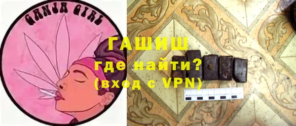 PSILOCYBIN Волосово