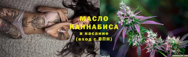 PSILOCYBIN Волосово